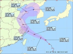 14号台风周末杀到 浙江高温缓解有望 