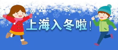 好消息 气温逐渐回升 不过周末雨水又重回了 下周 空气 