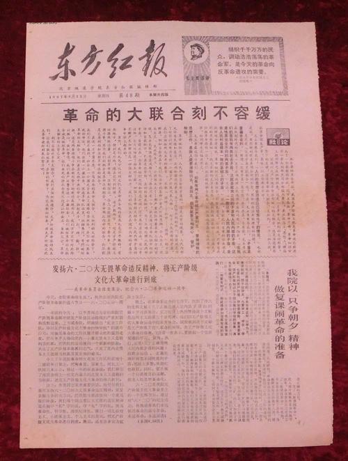 1957年2017年运势 1949属牛运势占卜2017