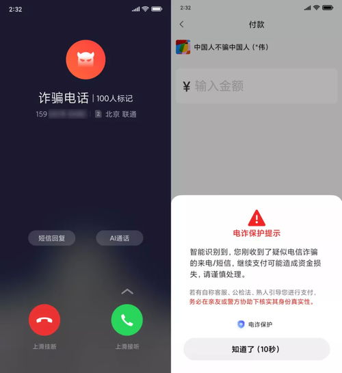 MIUI 13测评 相比新功能,我更关注是否流畅稳定