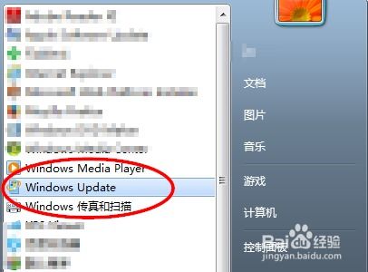 怎样把获取windows10的提示图标从电脑里关掉，电脑怎么关闭图标提醒软件