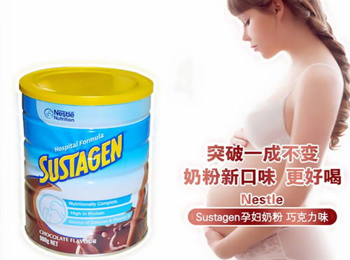孕妇喝婴儿奶粉好吗，孕妇能喝婴儿奶粉吗