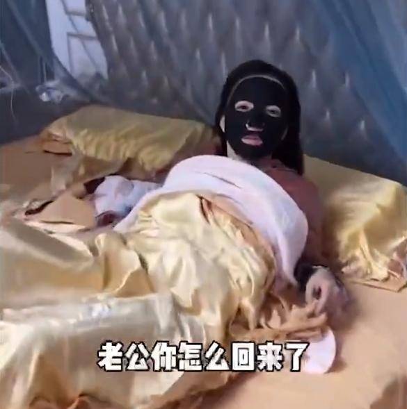 广东一男子半夜赶回家给女子惊喜,听见男人的呼噜,结局真实