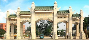 广州二本大学,广东有哪些二本大学？