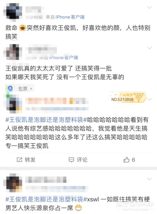 沉迷科研手机壁纸 搜狗图片搜索