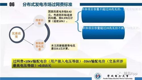  leo币的发行机制有哪些形式 USDT行情