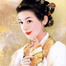 中国历史上那些最极品的星座女人 组图 