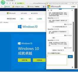 现在正版windows XP系统是什么价？