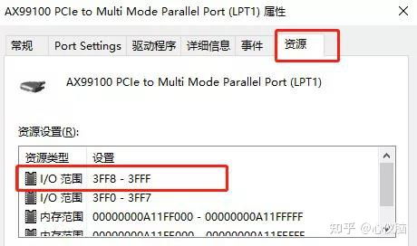  lpt币能爆发吗为什么找不到,lpt币会不会越来越多 百科