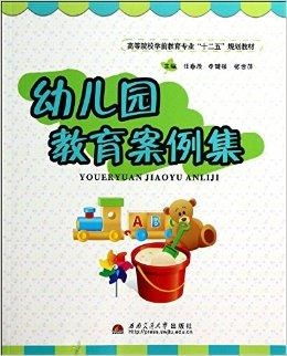 幼儿园代币制案例,幼儿园货币制度:优秀案例分享 幼儿园代币制案例,幼儿园货币制度:优秀案例分享 快讯