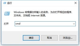 win10宽带连接错误651 解决方案 