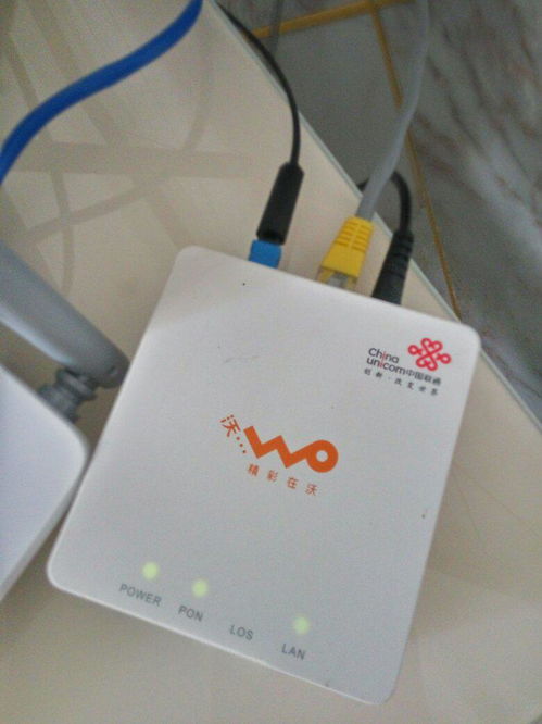 wifi已连接不可上网联通,解决方案:虽然连接了WiFi，但是不能上网。 wifi已连接不可上网联通,解决方案:虽然连接了WiFi，但是不能上网。 快讯