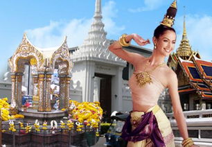 泰国旅游要带多少钱,泰国旅游要带多少钱？
