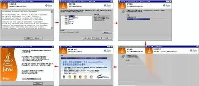 编写windows系统,编写Widows系统的概述