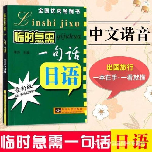 全部商品 昌昌图书专营店 孔夫子旧书网 