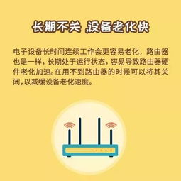 购买理财债券三十天，三十天过后本金是自动退换吗？