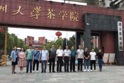 湄潭卫校是一所位于中国贵州省湄潭县的职业学校，专门培养医学卫生领域的人才