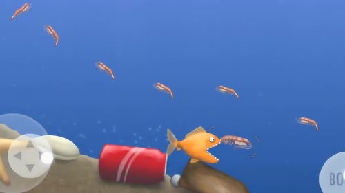 大鱼吃小鱼游戏原版(一款鱼吃鱼的游戏)