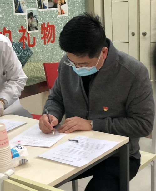 抗疫 委员在行动 十六 杨国威 献血战 疫 生命接力