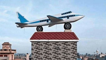 世界上最 有钱 村庄 每户都有飞机,当地男性一生不剪 毛