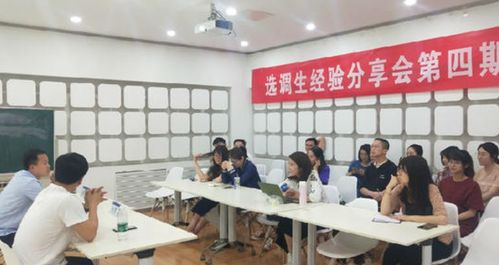 大学期间没入党,还有机会成为 选调生 吗 满足这个条件也能行