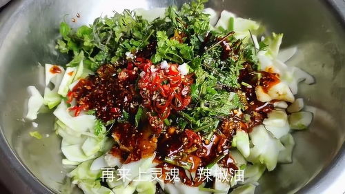 儿菜怎么炒好吃又简单(儿菜怎么炒好吃简单 焯水)