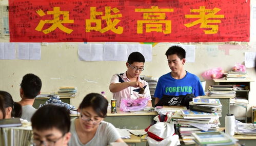 广西贵港市高考复读多少钱一个学期