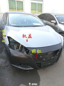 为什么不建议购买事故车(为什么不推荐买事故车)