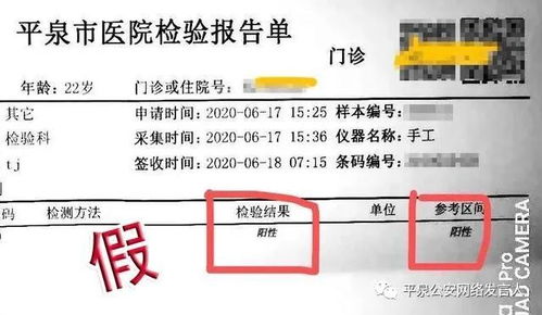 核酸检测发朋友圈说说怎么写，提醒大家做核酸文案朋友圈