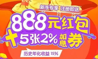 如果我有10万元，存40年会有多少钱??