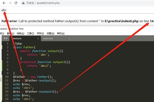 PHP的应用范围,php应用范围