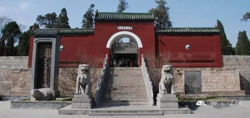 中国最早的国家监狱在汤阴