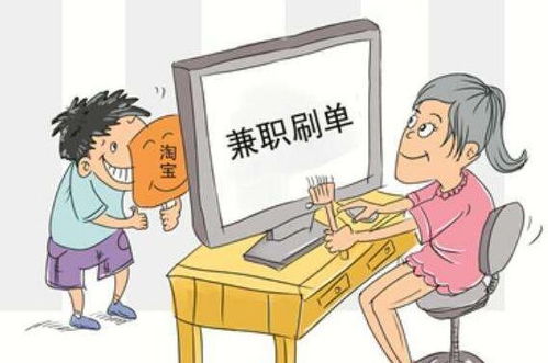 为什么大学的时候不要找兼职 这个理由很充分 