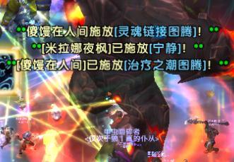 魔兽世界这个团队显示怎么取消 ，怎么取消魔兽全团状态提醒