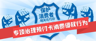 招商银行信用卡中心的员工打电话给我推销保险,可以投诉吗 (招行信用卡中心好做吗知乎)