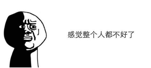 小编采访2021省考刚结束的考生 整个人都不好了