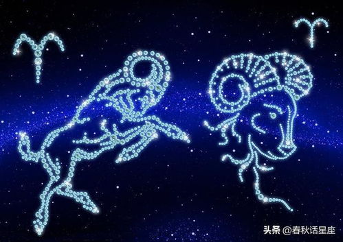 十二星座快来签收你的4月祝福