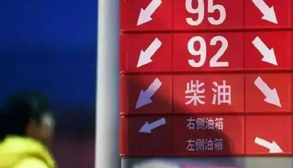 为什么老司机宁愿加92号汽油,不加95号汽油 内行人说实话