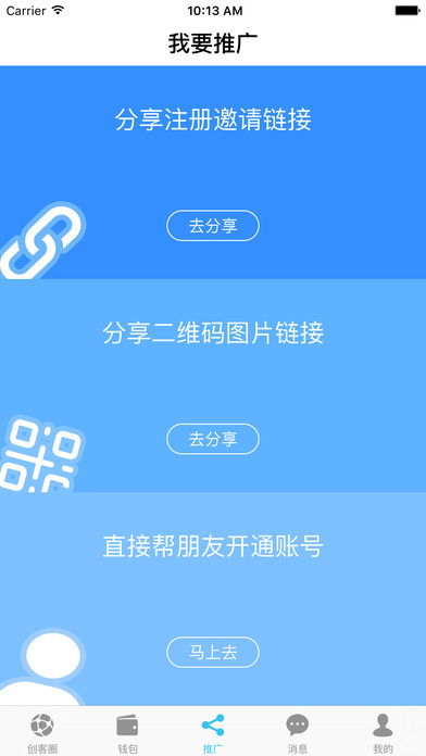 秒付app苹果,秒付app:快速安全的移动支付解决方案。 秒付app苹果,秒付app:快速安全的移动支付解决方案。 百科