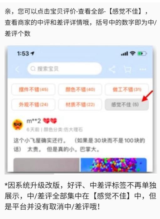  杏鑫平台点怎么没了,杏鑫平台点怎么没了？揭秘原因及应对策略 天富官网