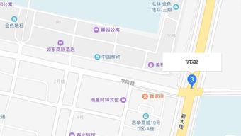 哈尔滨市学府路的邮政编码是多少？