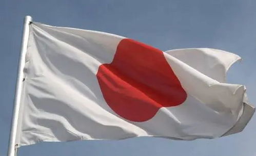 标注具体时间,炸弹威胁信送到日本国会 唯有恐袭才能改变日本