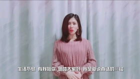 做一个不动声色的女人 活成如此才叫境界 值得学习