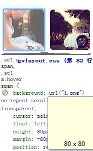 DIV CSS如何通过圆角背景图片,做出网页中插入的图片显示圆角的效果 