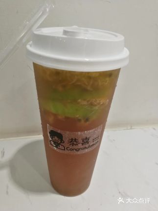 辽源加盟8090综合奶茶店