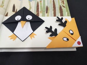 创意手工丨三款简单有爱的折纸书签,让孩子爱上阅读 