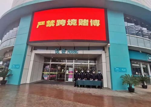  杏鑫平台招商怎么样可靠吗怎么样,店铺转让哪个平台靠谱 天富注册