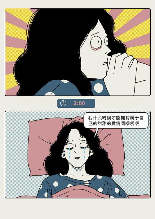 成年人不可控制的床上行为.avi