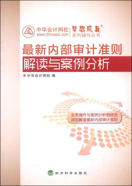 代币法心理辅导案例,代币法咨询案例:如何帮助患者 代币法心理辅导案例,代币法咨询案例:如何帮助患者 快讯