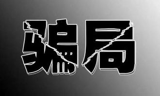 京东年年亏损，为何没有倒闭？是哪方面亏损了？有没有财务高手说明下！